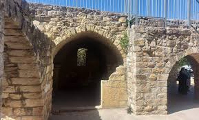 مدرسة كفر برعم